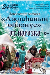 image-06-12-23-02-39 (1)