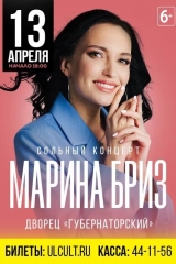 афиша на сайт вертикальная jpg 452х640