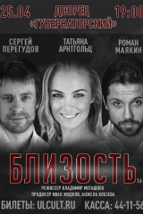 на сайт 2