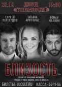 на сайт 2