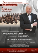05 май 4 дядюра