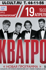 снимок экрана 2023-03-24 в 15.17.17 (2)