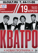 снимок экрана 2023-03-24 в 15.17.17 (2)