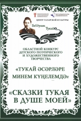 oyurzchkcfw