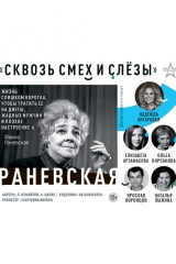 500х400рх