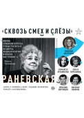 500х400рх