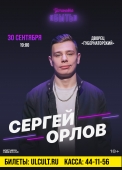 83х115 (1)