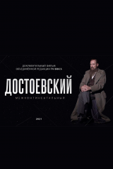 без имени-1