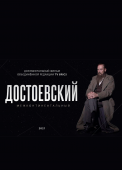 без имени-1