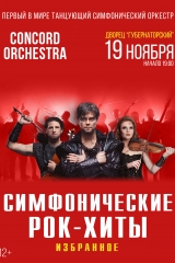 2023.11.19 ульяновск дворец “губернаторский”_чистая
