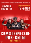 2023.11.19 ульяновск дворец “губернаторский”_чистая