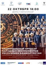 изображение whatsapp 2023-08-30 в 16.03.08