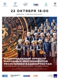 изображение whatsapp 2023-08-30 в 16.03.08