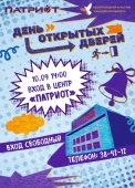 photo_2023-08-22_13-46-44