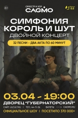 a3_для сайта