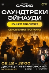 a3_для сайтацц
