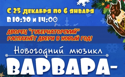 izobrazhenie-whatsapp-2024-11-07-v-16-30-5571bbee4e(3)_original