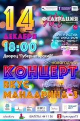 изображение whatsapp 2024-11-15 в 13.23.04_810a8997