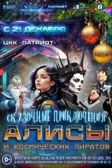 нг 2024 3 -3
