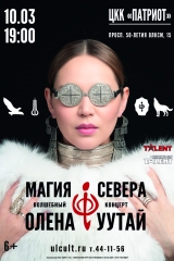 ульяновск а3_0