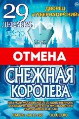 5qdagjxilxe_original