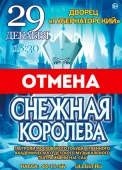 5qdagjxilxe_original
