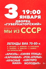 изображение whatsapp 2024-12-11 в 15.44.11_47d76cf7
