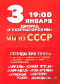 изображение whatsapp 2024-12-11 в 15.44.11_47d76cf7