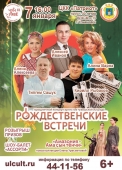 jkhavavyjda