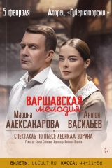 ульяновск_bm_-а4_pl
