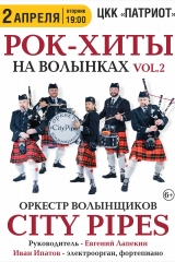 ульяновск_а4