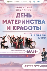 афиша для кассы (8)
