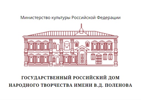 Министерство искусства и культурной политики ульяновской области