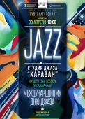 jazz (2024)
