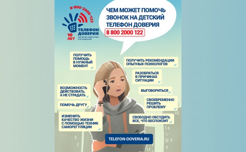 без имени-1