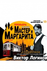 без имени-123