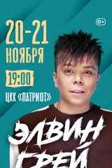 сторис - ноябрь ульяновск