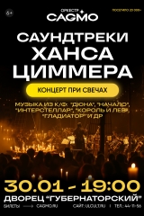 a3_для сайта (7)