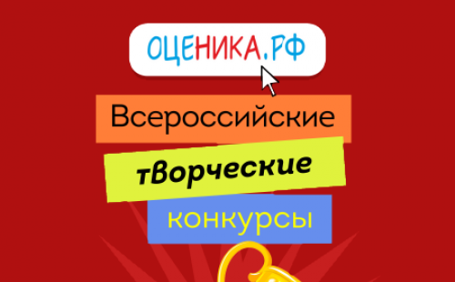 л