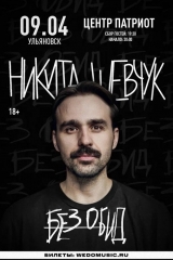 pverwxxvp8y