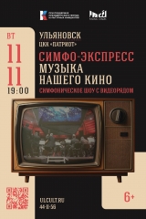 a3_bleeds-5mm_ульяновск 