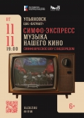 a3_bleeds-5mm_ульяновск 