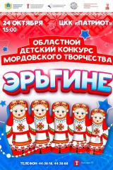 изображение whatsapp 2025-10-06 в 14.41.32_fff18a81