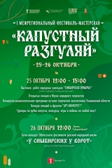 изображение whatsapp 2025-10-07 в 11.30.56_863d458e