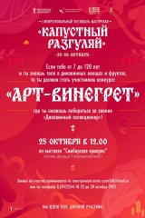 изображение whatsapp 2025-10-07 в 16.11.49_3b7a333d
