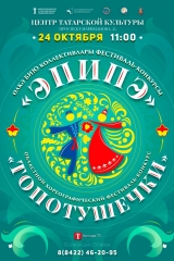 изображение whatsapp 2025-10-15 в 08.59.56_011b8bb3