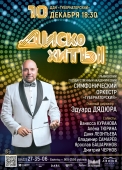 kqlcplv3xdj6svnon-btg1_r0r09sxggzgafeur5ruj6z-bkt844_m2fhzfabrqmlw1pqkjq-wgnwdlzj14c87km
