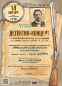 zbew6zwqllsj5tjyakjfadzf1vwyuvrzi-s31uw7814sm2n7_yuy78736xlnxkww-2exzmcbsklvbagebkfp1il_