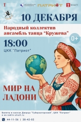 img_20251106_164215_363