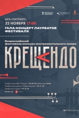 изображение whatsapp 2025-11-07 в 11.46.27_900c0fd4
